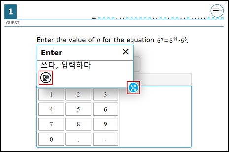 Translation glossary, with the glossary dialog box displaying the definition of 'Enter' in Korean. The Volume button and border selection option are indicated.